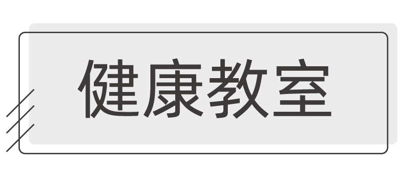 news2_title